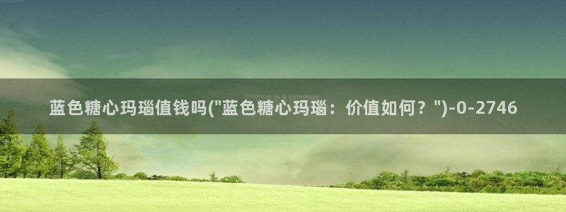 糖心vlogo