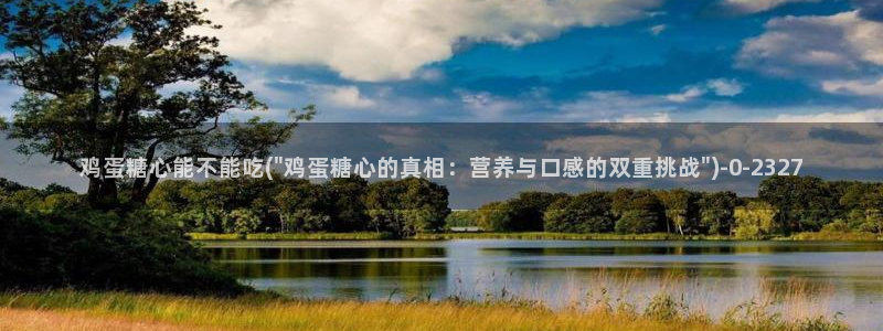 糖心vlog污ios