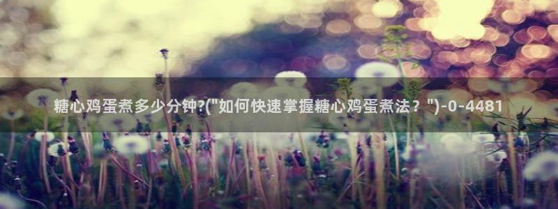糖心vlog视频app下载